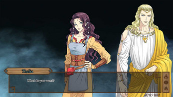 Gods of Love: An Otome Visual Novel Demo Captura de pantalla 2