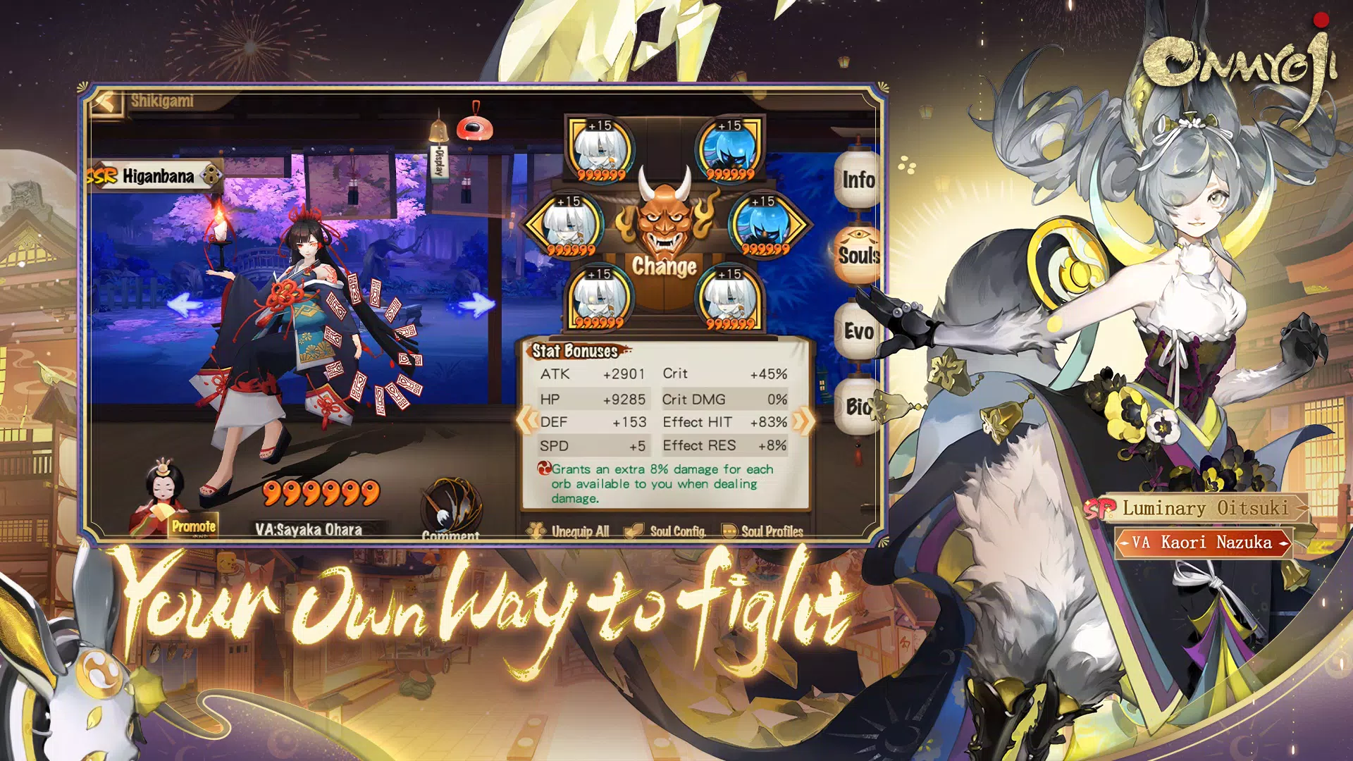 Onmyoji Captura de pantalla 3