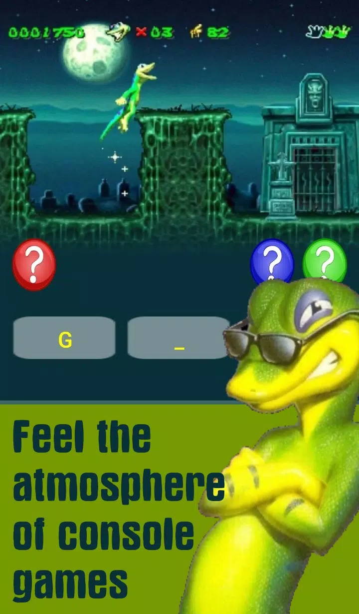 Quiz Classic Console Game スクリーンショット 2