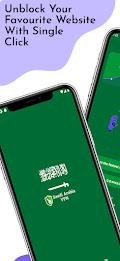 Saudi Arabia VPN: Saudi IP 螢幕截圖 0