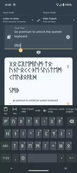Write in Runic (Runes writer) 螢幕截圖 1