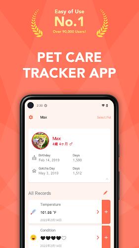 Pet Care Tracker - PetNote Screenshot 0