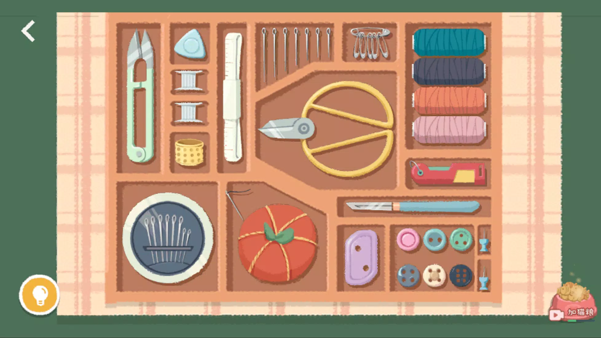 Little Organizer Captura de pantalla 1
