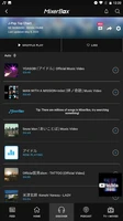 (Taiwan Only) MixerBox MB3 App 스크린샷 1