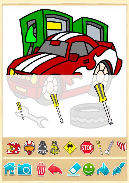 Cars 螢幕截圖 2
