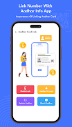 Link Number To Aadhar Info App ဖန်သားပြင်ဓာတ်ပုံ 0