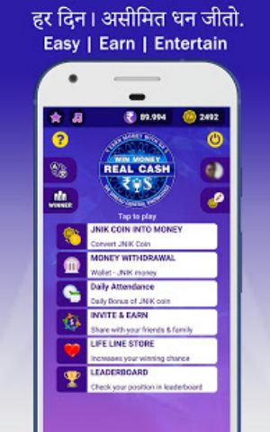 Win Money Real Cash - Play GK Quiz & Become Rich Tangkapan skrin 0