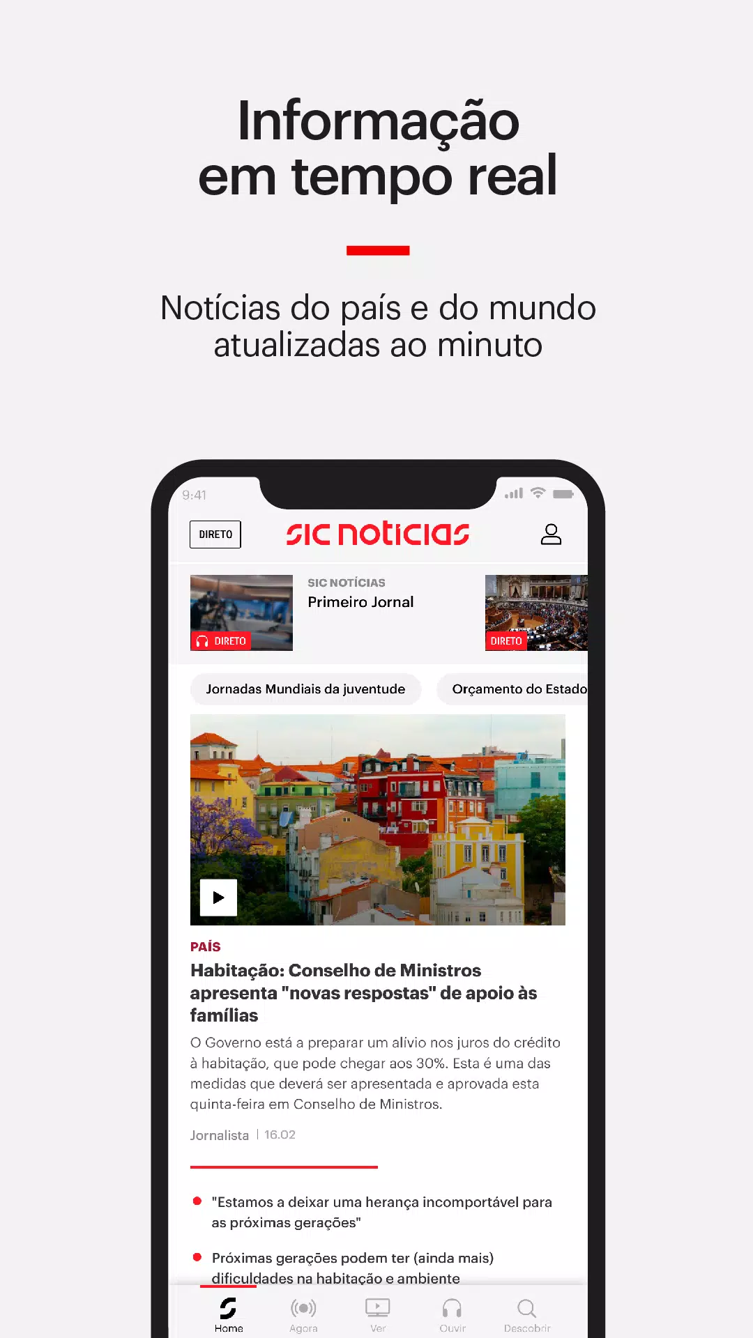 SIC Notícias Screenshot 2