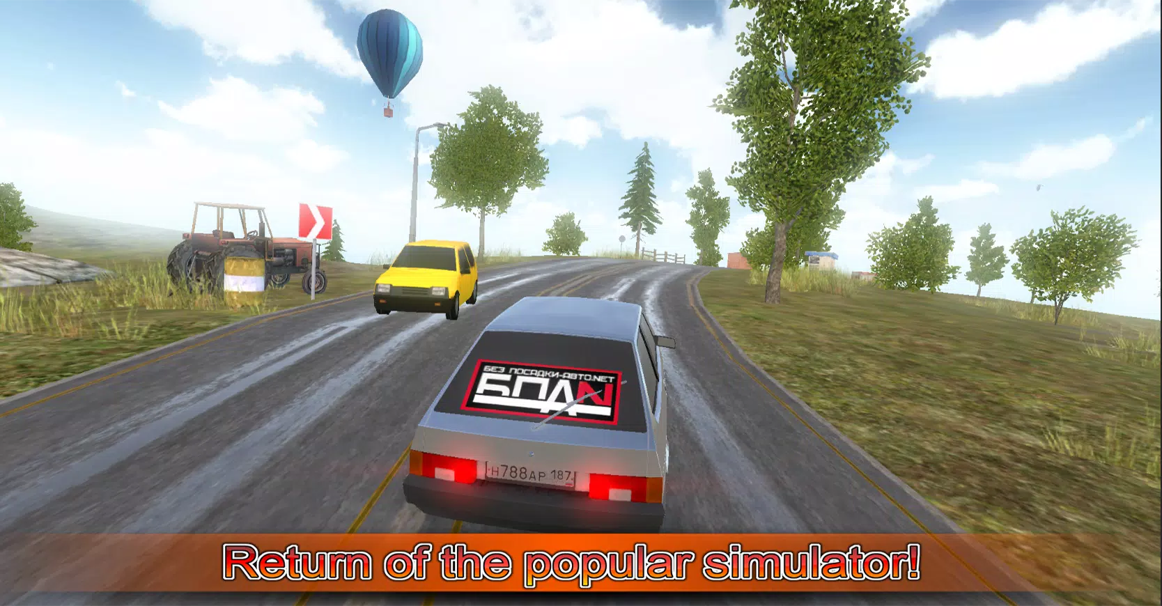 Driving simulator VAZ 2108 SE 螢幕截圖 0