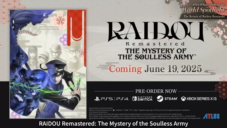 Raidouはリリースの日時をリマスターしました