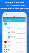 ContactsX - Dialer & Contact 螢幕截圖 1