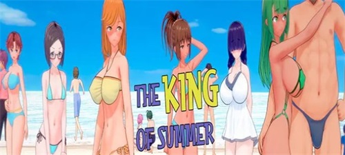 The King of Summer 螢幕截圖 1