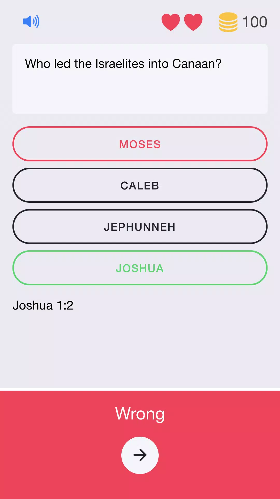 Bible Games: Trivia Bible Quiz スクリーンショット 1