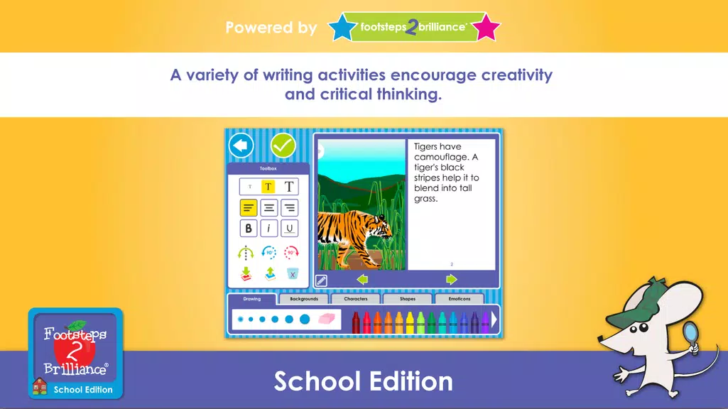 Footsteps2Brilliance School Ed ภาพหน้าจอ 1