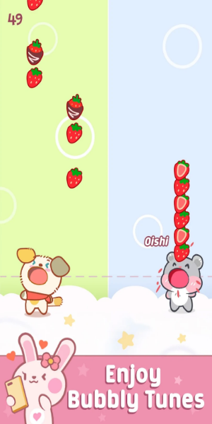 Duet Friends: Pet Music Games Screenshot 2