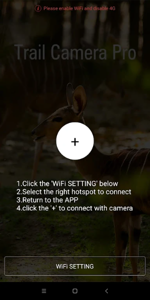 Trail Camera Pro 螢幕截圖 0