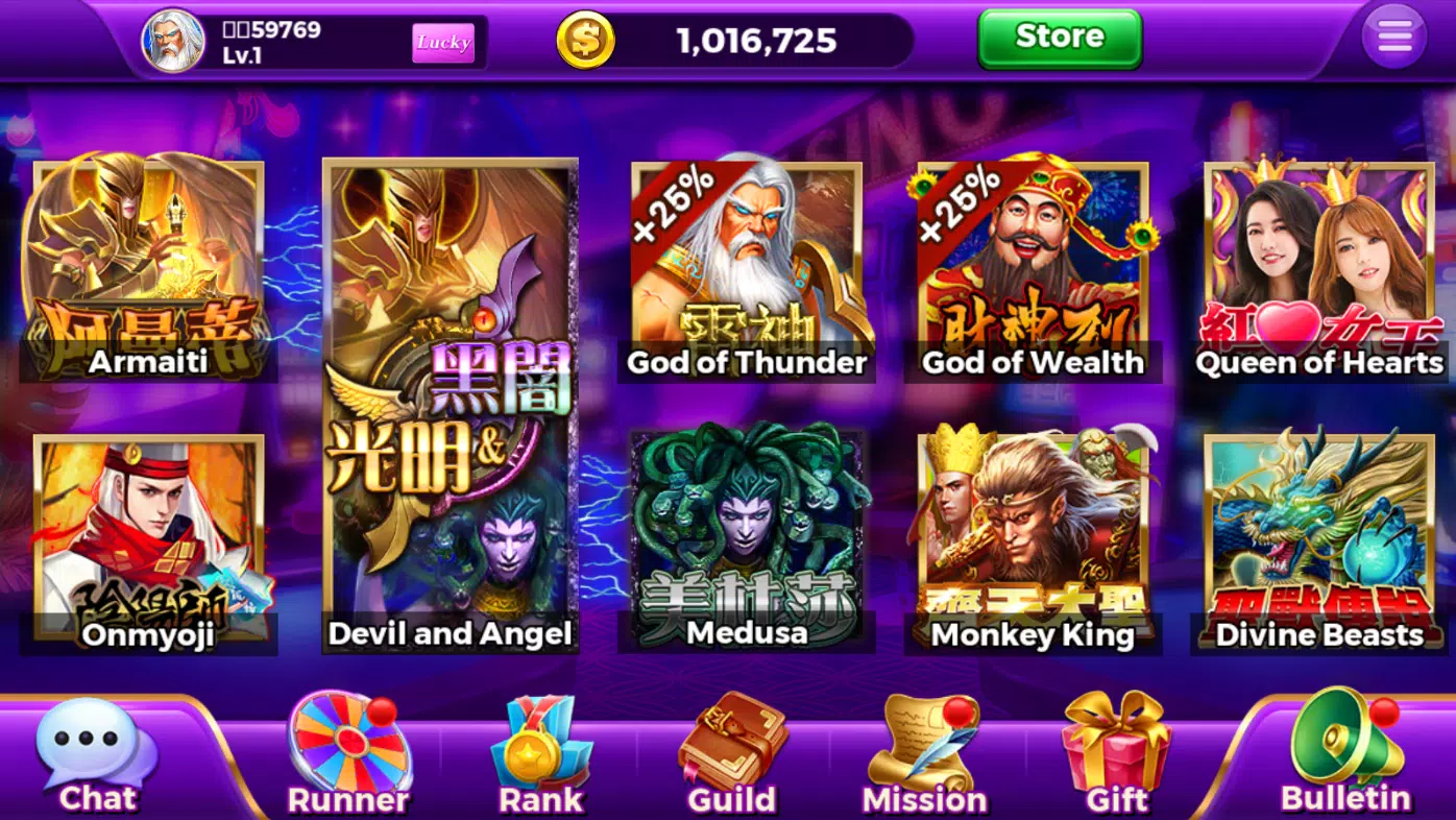 Tiger Casino স্ক্রিনশট 3