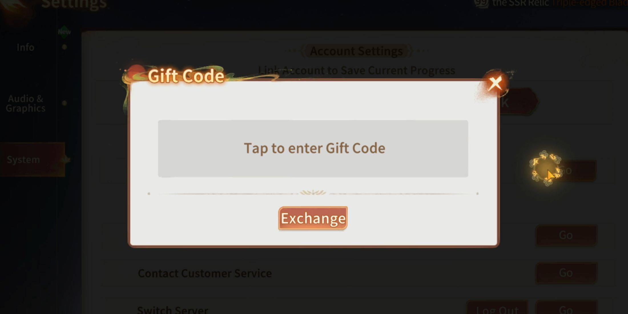 Code Redemption Screen