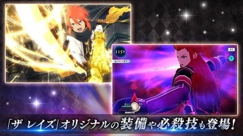 Tales of the Rays Ảnh chụp màn hình 3