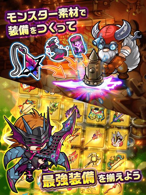 Chain Dungeon ภาพหน้าจอ 2