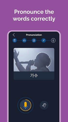Learn Korean for Beginners! Captura de tela 3