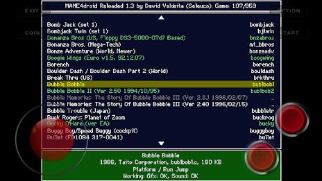 MAME4droid  (0.139u1) Captura de pantalla 0
