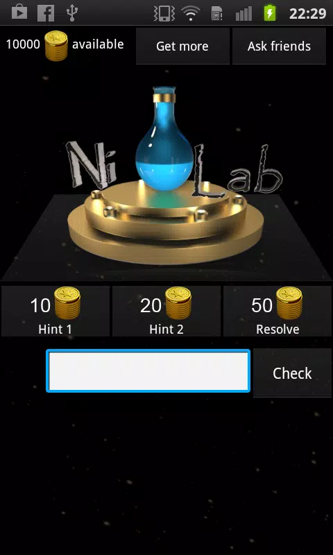 3D Logo Quiz スクリーンショット 1