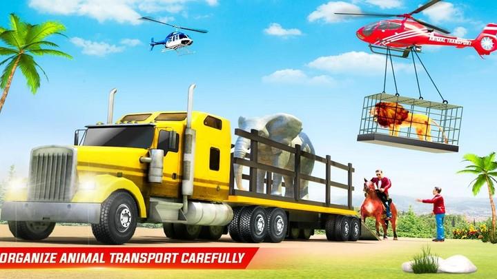 Farm Animal Transporter Truck 螢幕截圖 1