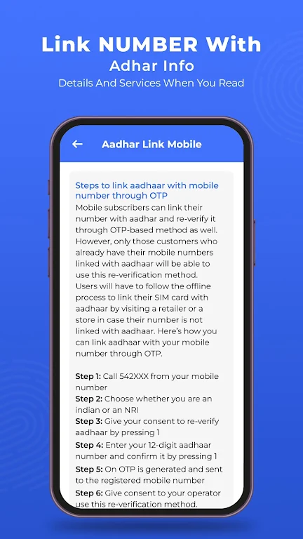 Link Number With Aadhar Info Capture d'écran 3