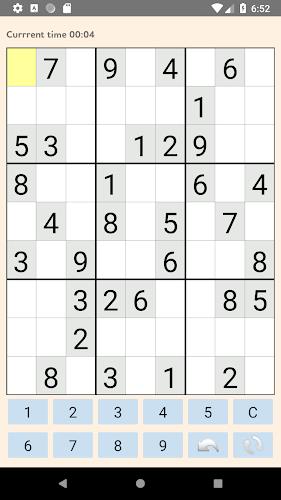 Sudoku Master - Puzzle Game 螢幕截圖 1