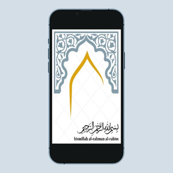 Quran PDF - Quran Screenshot 1