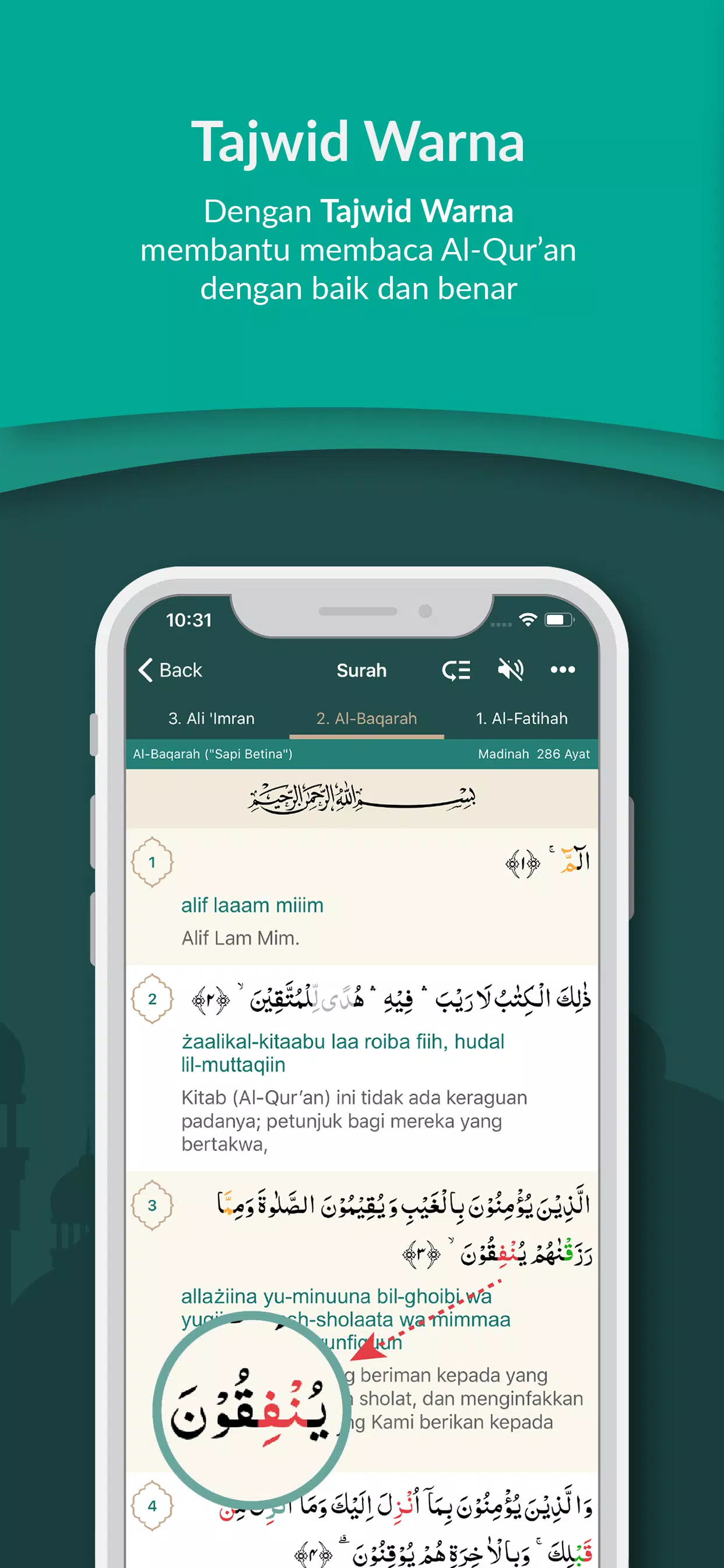 Al Quran Indonesia Captura de tela 2