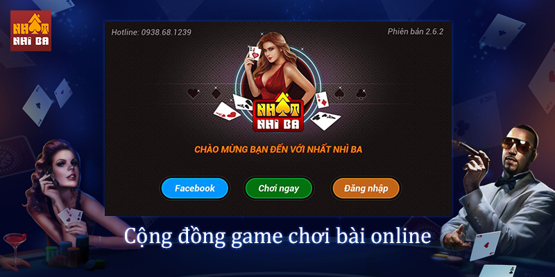 Game playing cards online应用截图第0张