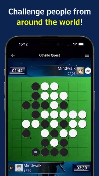 Othello Quest - Online Othello ဖန်သားပြင်ဓာတ်ပုံ 1