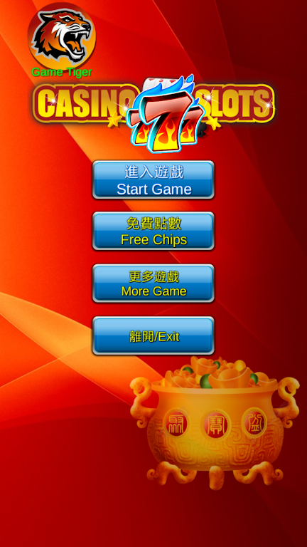 Pinball fruit Slot Machine:Casino,Slots Tangkapan skrin 2