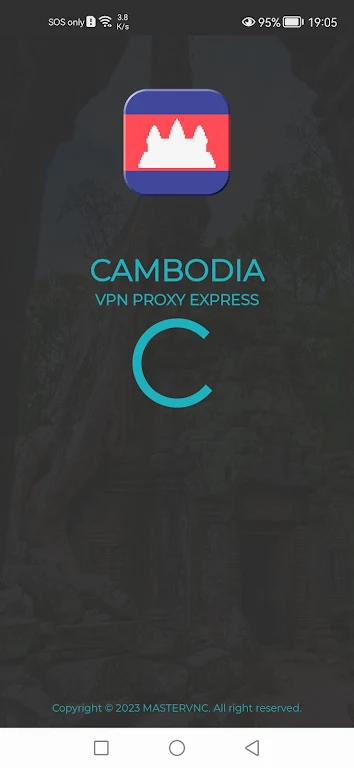 Cambodia VPN -  Cambodian IP 螢幕截圖 1