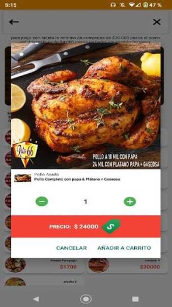 NEWCOL स्क्रीनशॉट 3