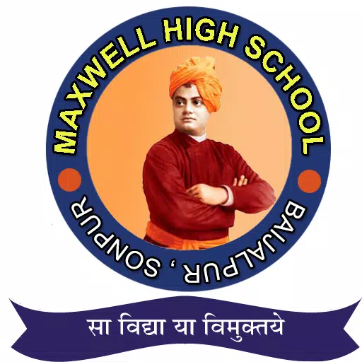 MAXWELL HIGH SCHOOL स्क्रीनशॉट 0