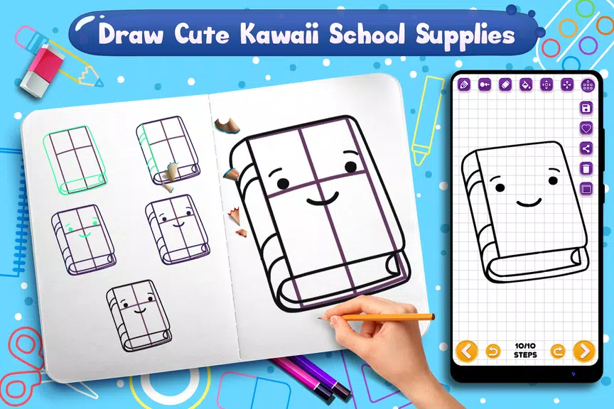 Learn to Draw School Supplies ဖန်သားပြင်ဓာတ်ပုံ 0