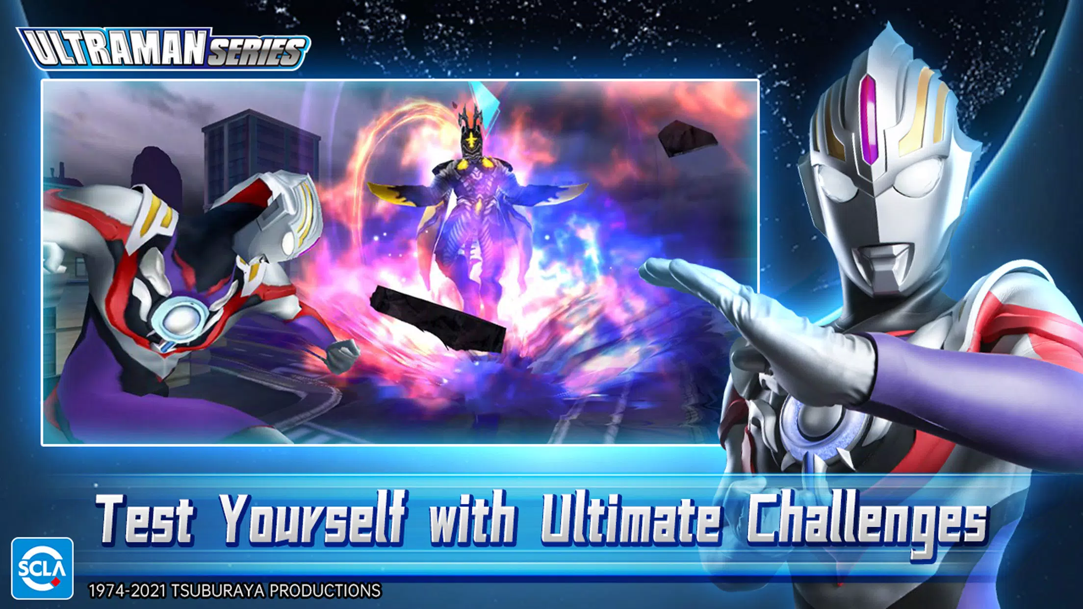 Ultraman：Fighting Heroes Schermafbeelding 3