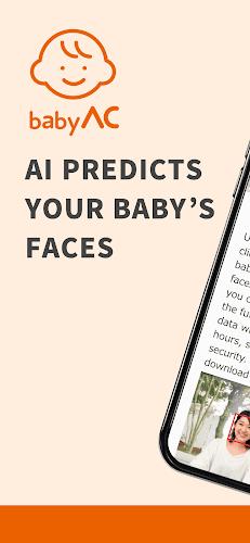 babyAC - AI predicts your baby 螢幕截圖 0