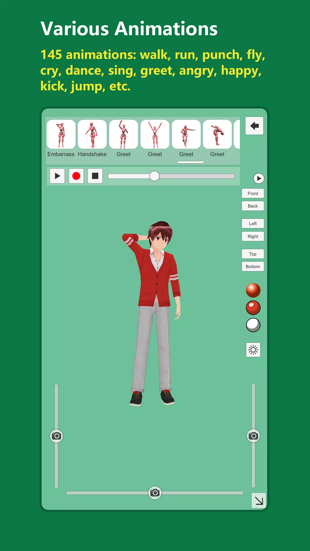 Pose Max スクリーンショット 1