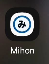 Mihon Capture d'écran 2