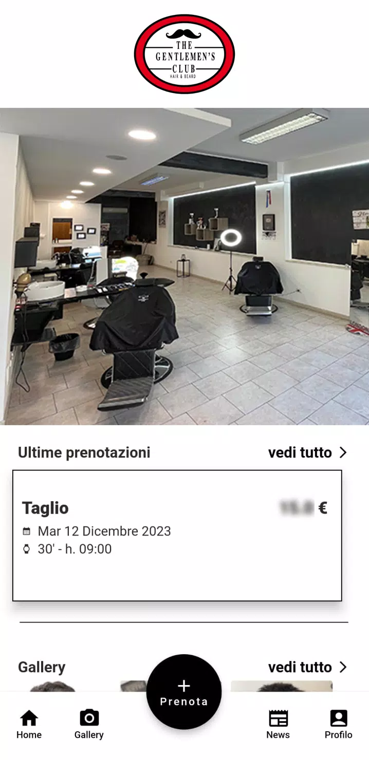 The Gentlemen’s Club Скриншот 0