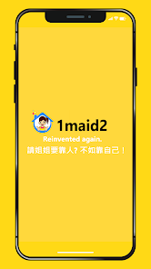 1maid2 - Connecting Employers and Helpers ภาพหน้าจอ 0