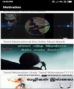 Tamil Video Status应用截图第3张