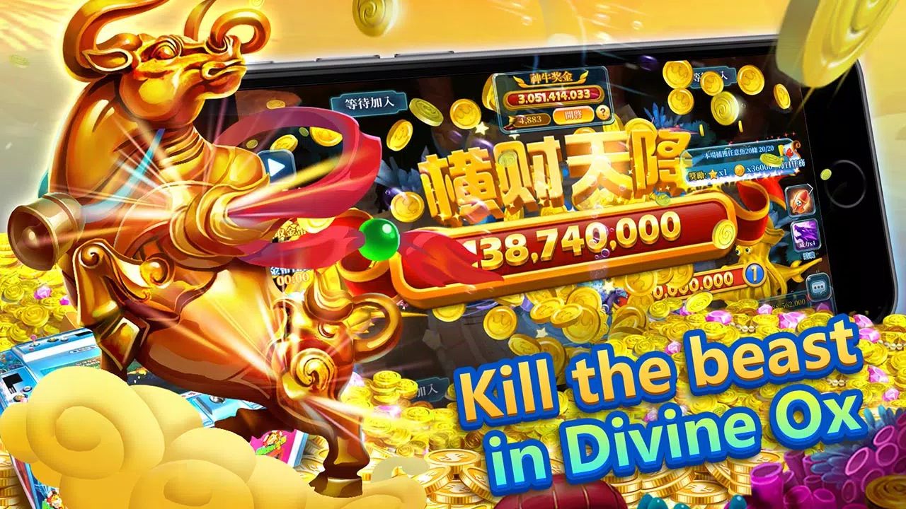 Fishing Casino -  Arcade Game ภาพหน้าจอ 3