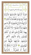 Schermata Surah Noor 1