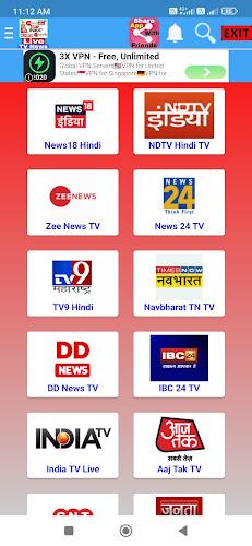 Live TV Bangla- All TV Channel Captura de tela 3