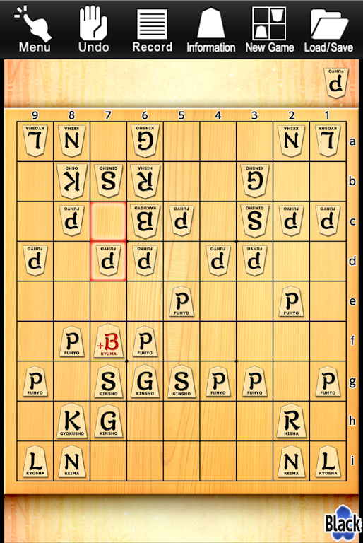 Kanazawa Shogi Lite (Japanese Chess) Capture d'écran 3